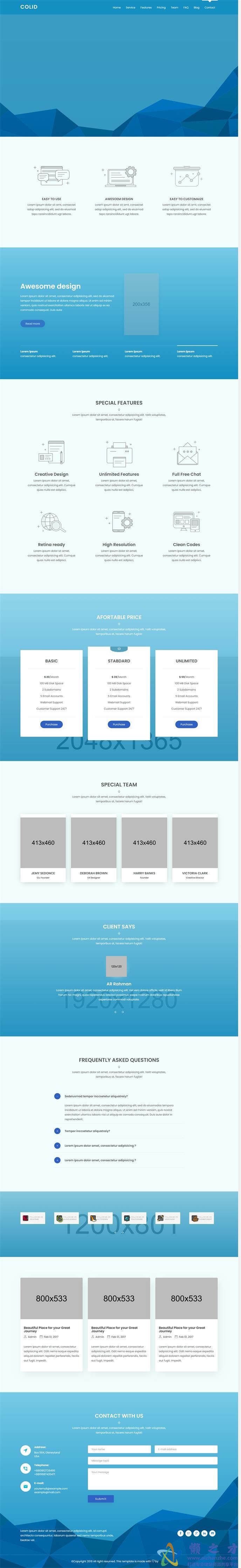 蓝色产品介绍响应式网页模板