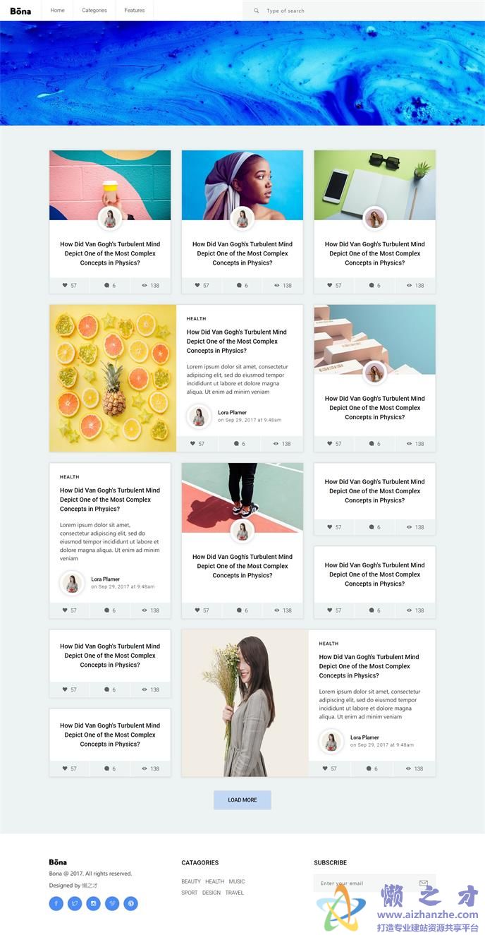 创意图文列表响应式网页模板