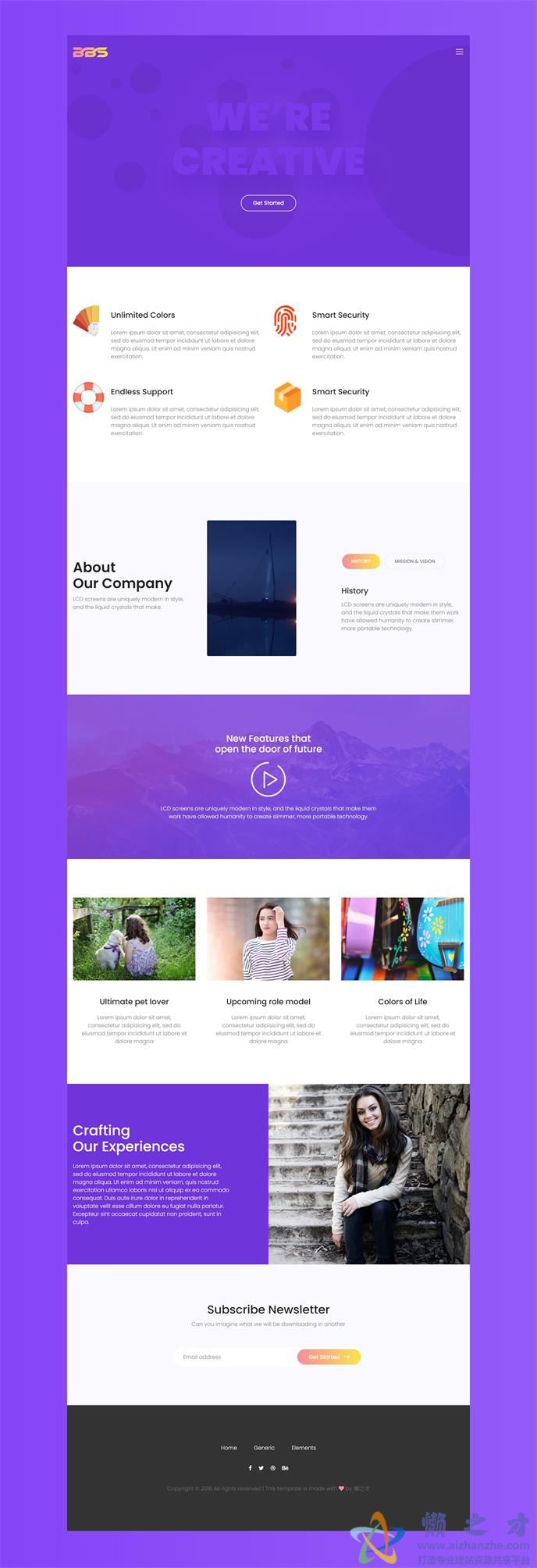 紫色创意服务动态响应式网页模板