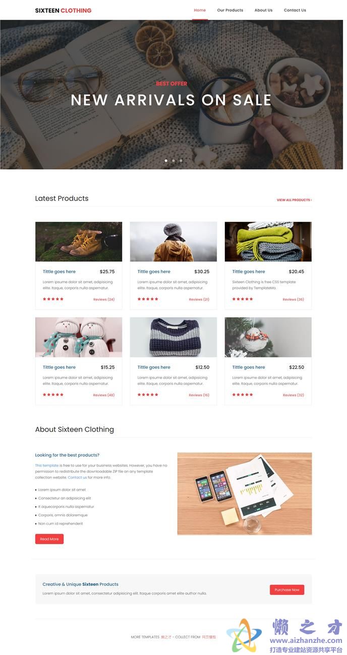 服装款式介绍售卖新品上市最新报价清新简约服装店网站模板