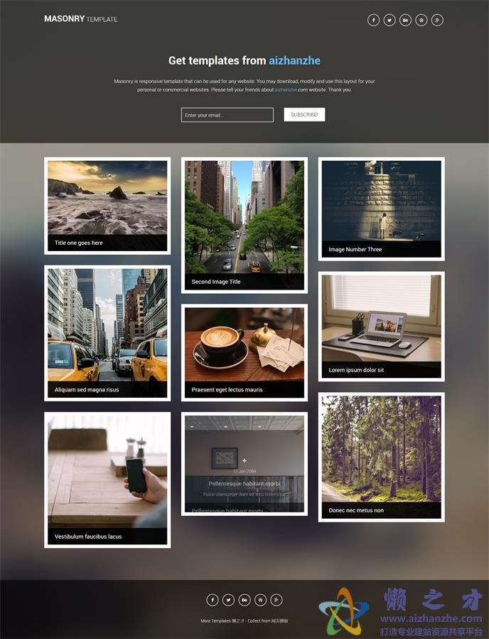 清新大气响应式图文排版个人商业网站封面设计模板