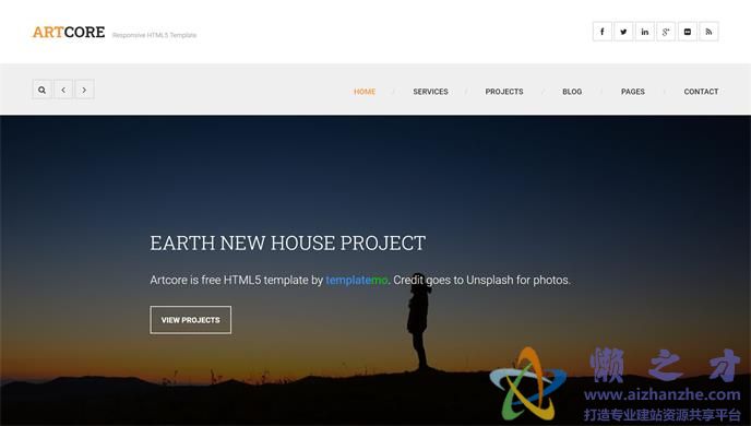 极简艺术图文分栏核心艺术自适应网站web模板