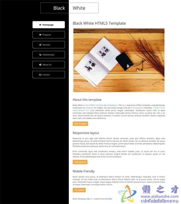 黑白视差产品宣传服务介绍自适应HTML5网站模板