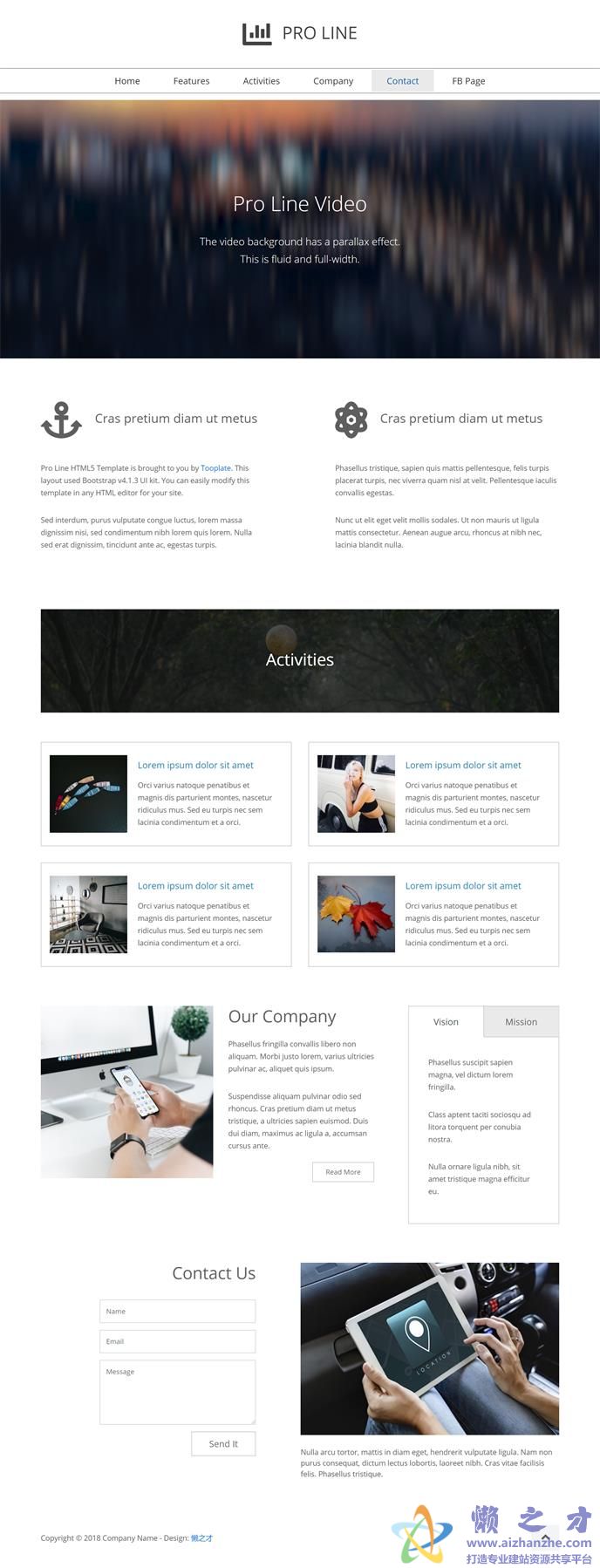 专业服务信息在线响应式网页模板