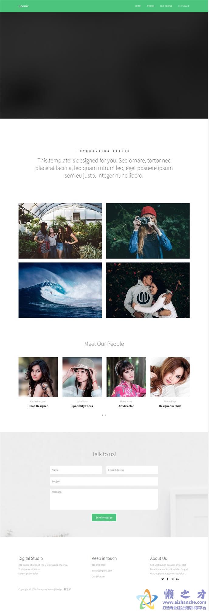 动态背景工作室响应式网页模板