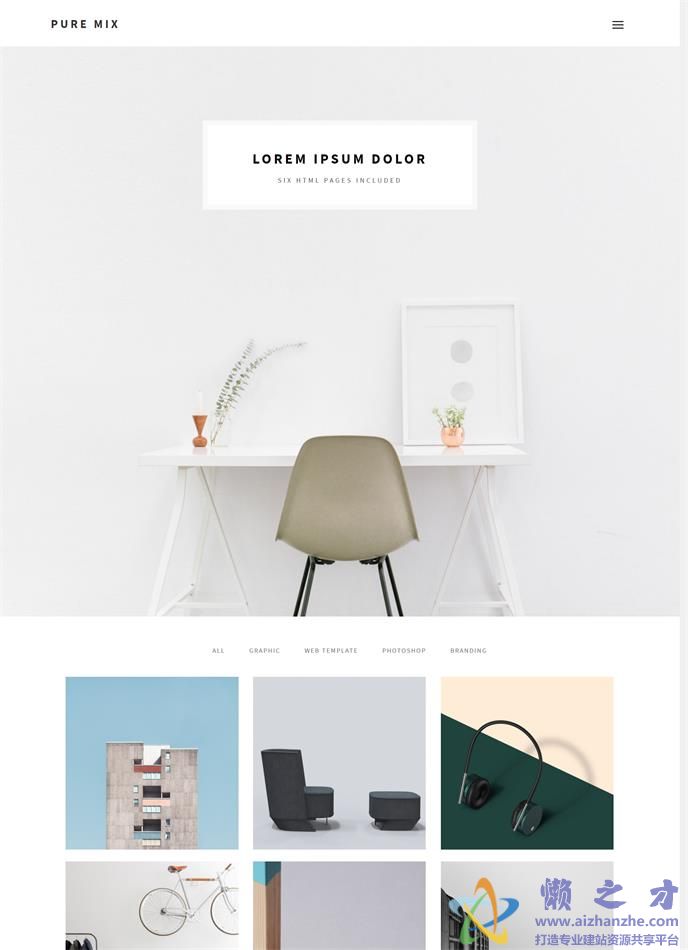 简洁创意展示动态响应式网页模板