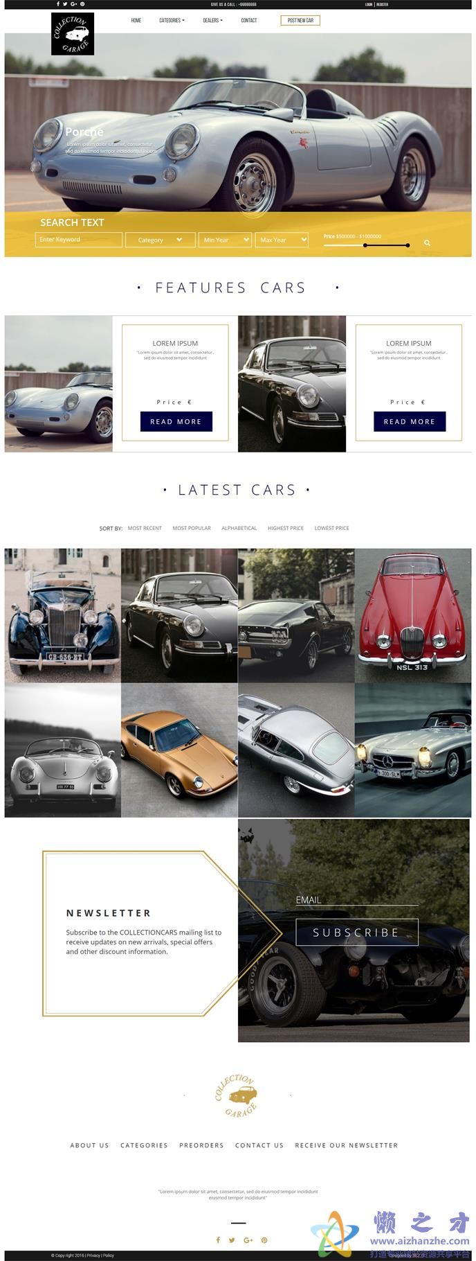 轿车收藏展示响应式网页模板