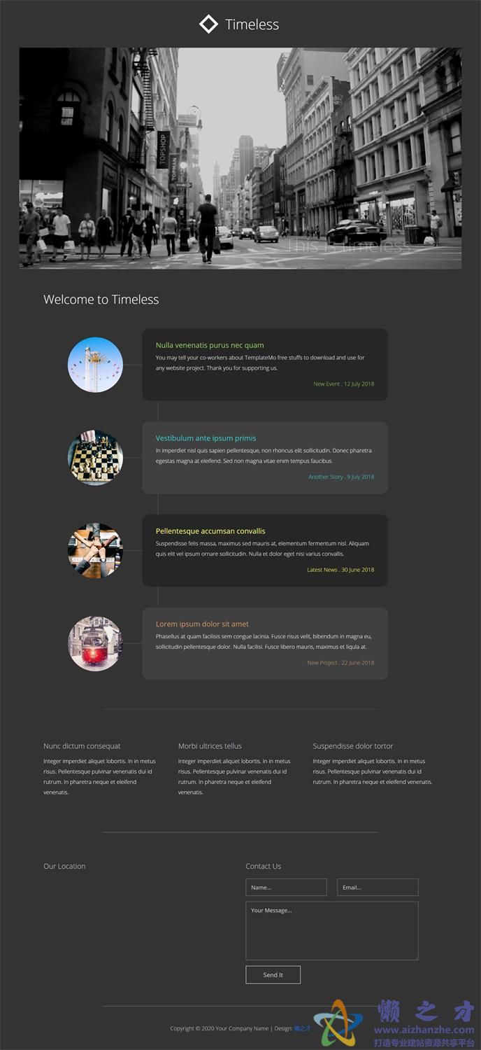 黑色日志展示响应式网页模板