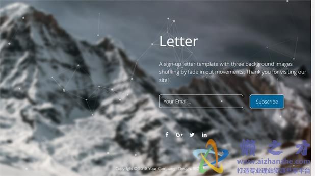 星座组合倒计时响应式网页模板