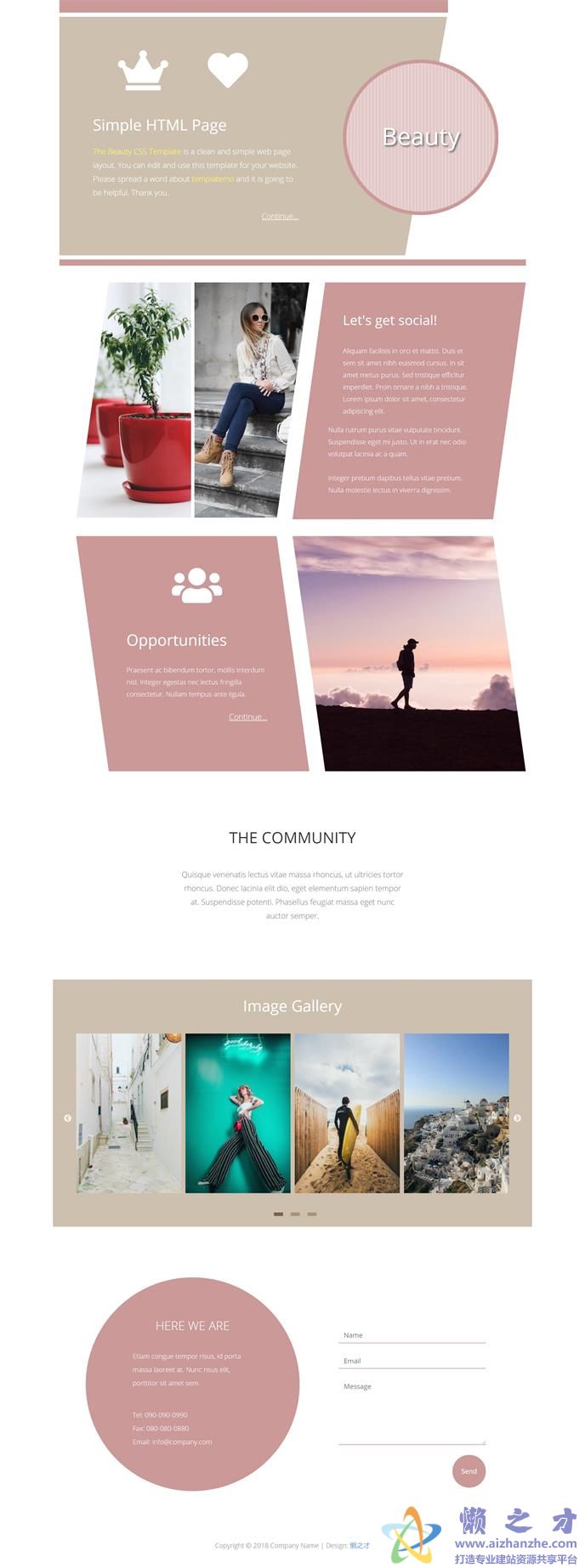 时尚创意展示响应式网页模板