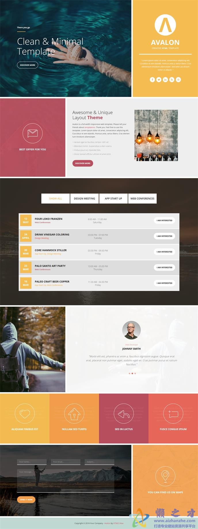 创意信息区块排列响应式网页模板