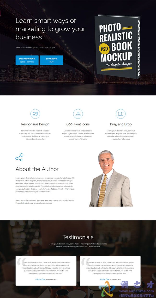 视频书籍购买网站模板