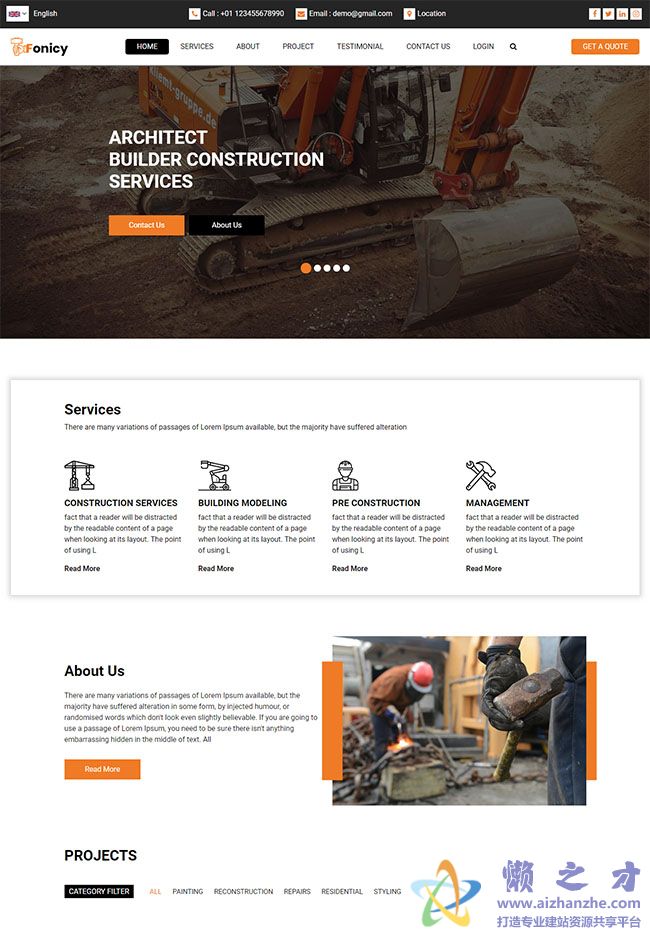 建筑承包商HTML5模板