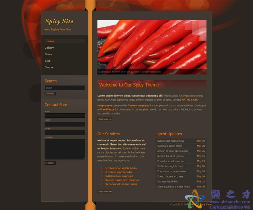 暖色调简单图文排版个人博客作品展示主题网站模板[1.00MB]