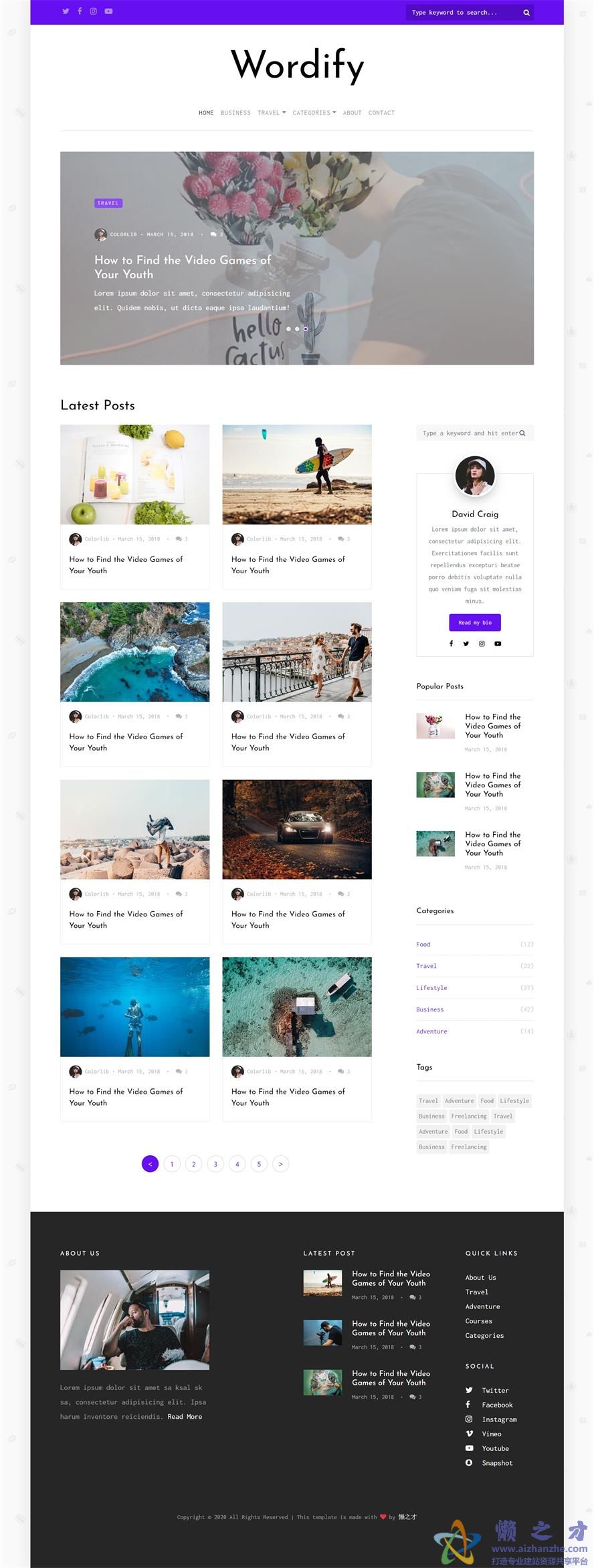日志记录展示响应式网页模板[3.22MB]