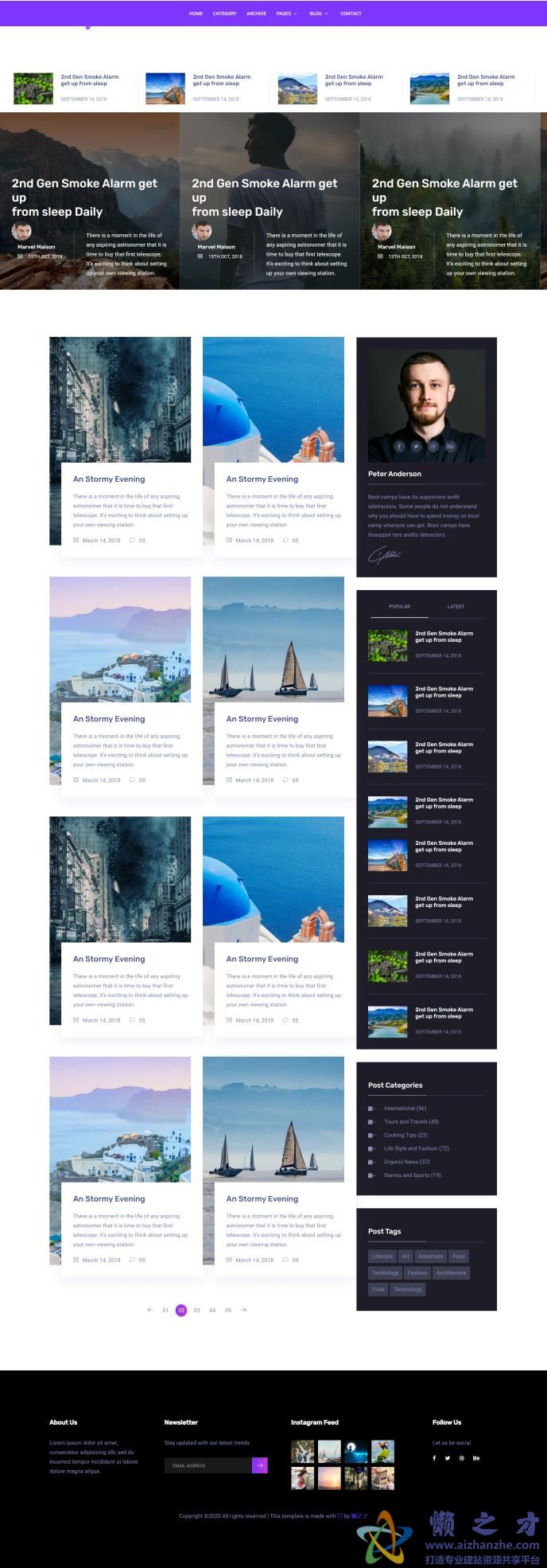 发现日志动态响应式网页模板[6.85MB]