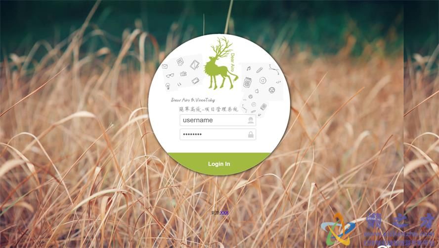 文艺可爱图案网站登录页面html模板[248KB]