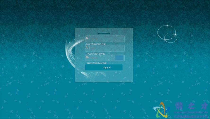深蓝花纹背景网站后台登陆界面页面模板[278KB]