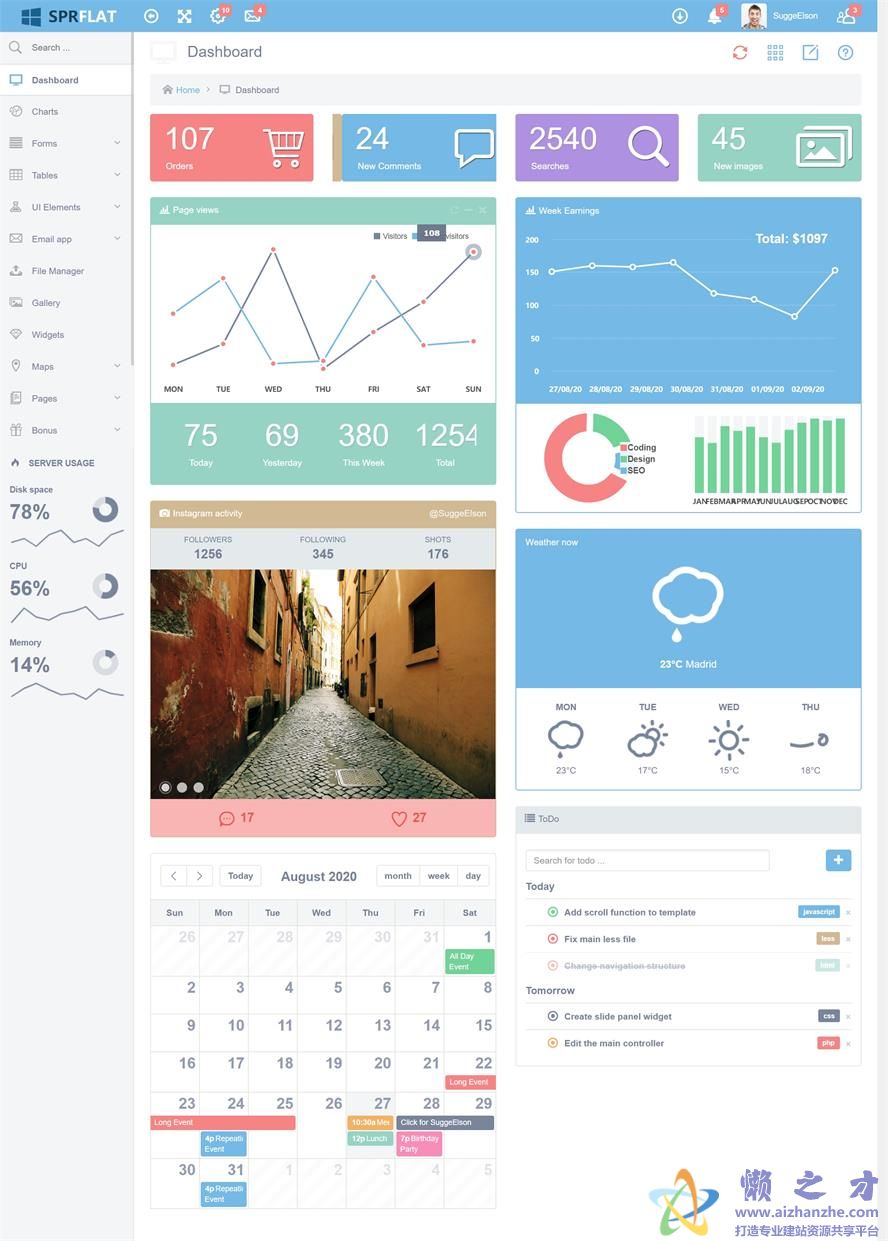 sprflat响应式win10风格网站后台管理模板[6.24MB]