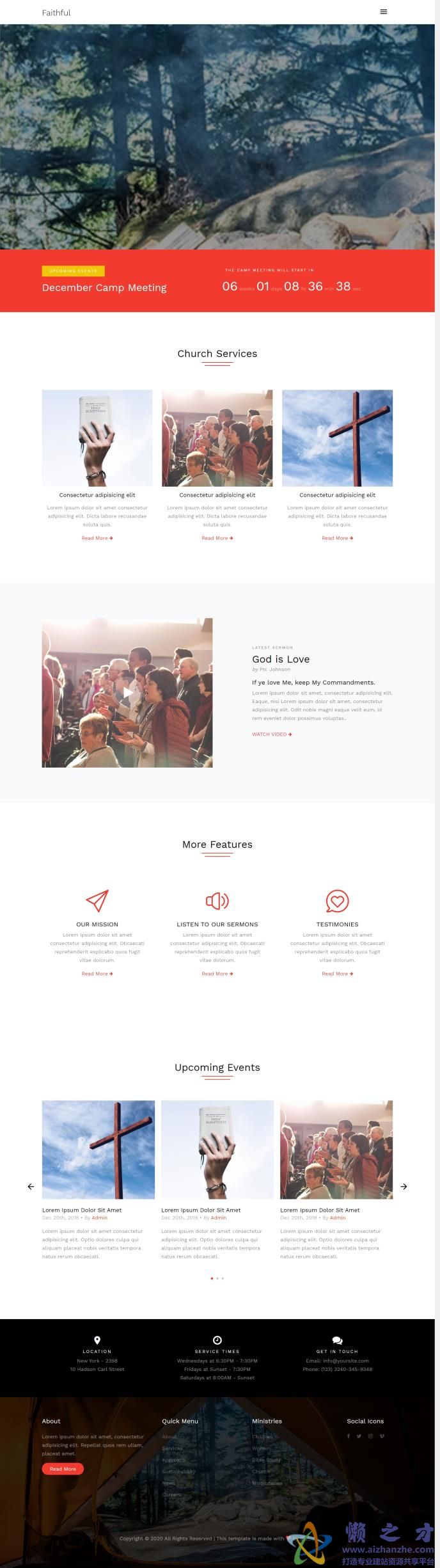 忠实信仰响应式网页模板[2.90MB]