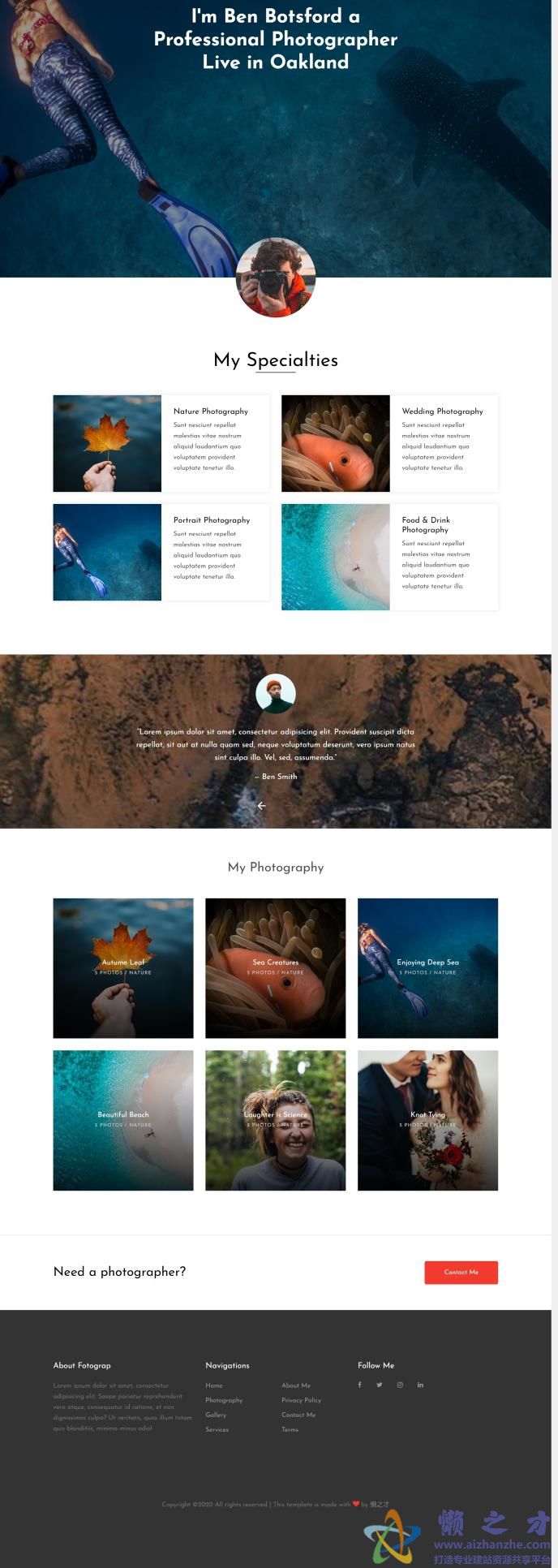 极致潜水摄影响应式网页模板[5.91MB]