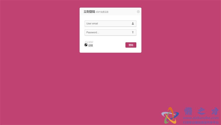 简约大气自适应html登陆界面网页模板[40KB]