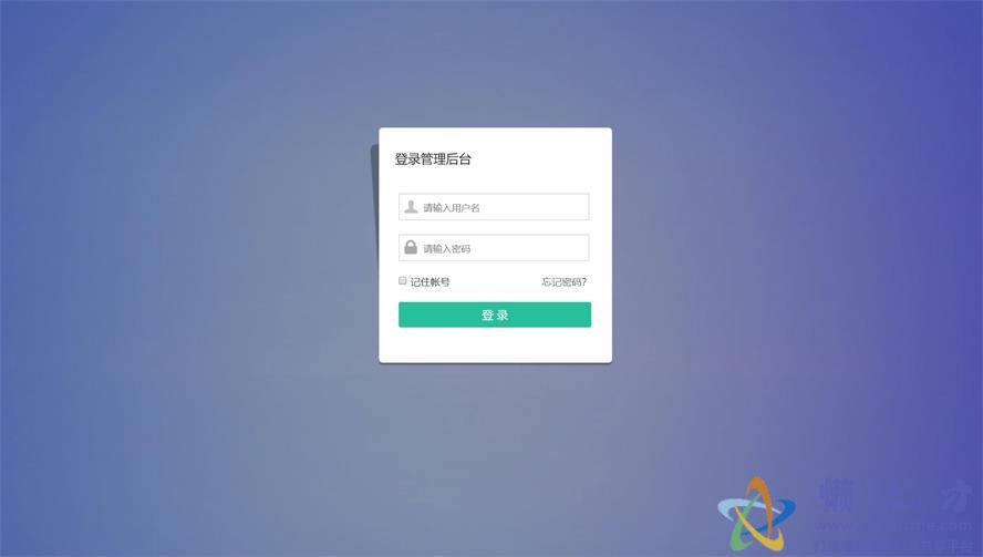 大气蓝紫色渐变后台管理系统登录页面模板[131KB]