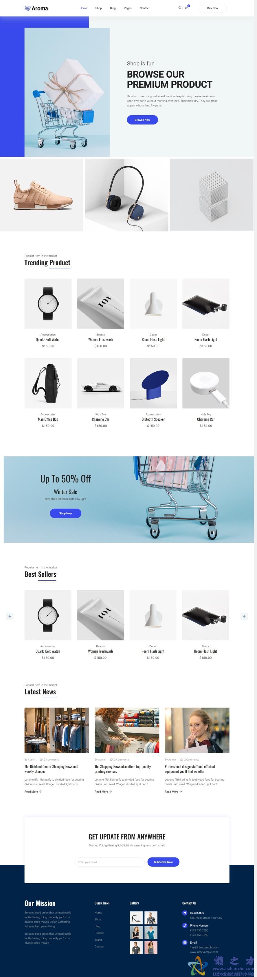 创意工艺产品商城响应式网站模板[7.66MB]