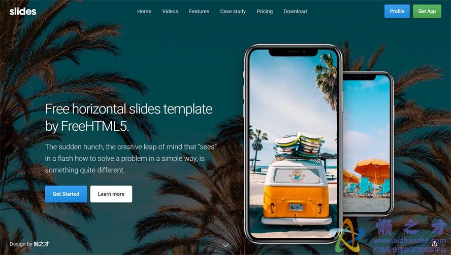 旅行APP展示介绍响应式网页模板[4.35MB]