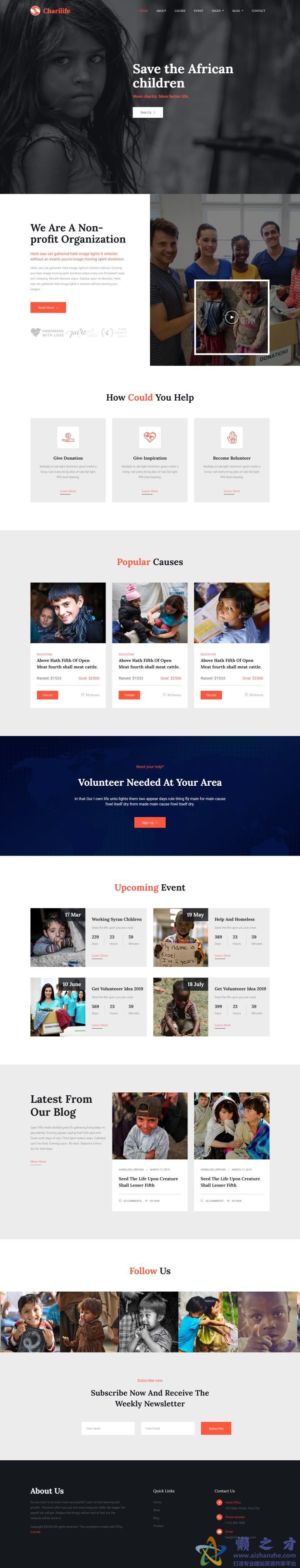 拯救贫困儿童慈善响应式网站模板[24.06MB]