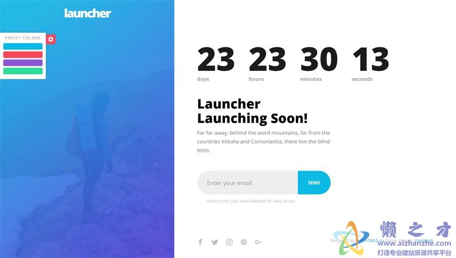 即将出发倒计时响应式网页模板[283KB]