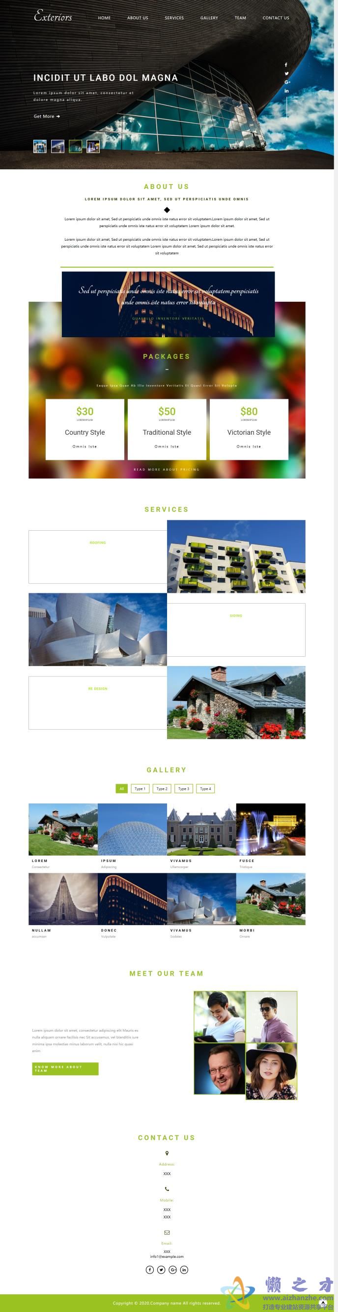 全屏漂亮响应式建筑设计公司单页网站模板[3.14MB]