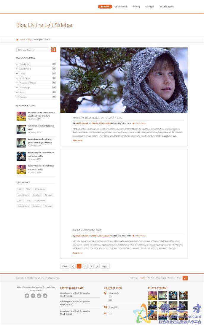 个性简实白色响应式单页个人博客网站模板[235KB]