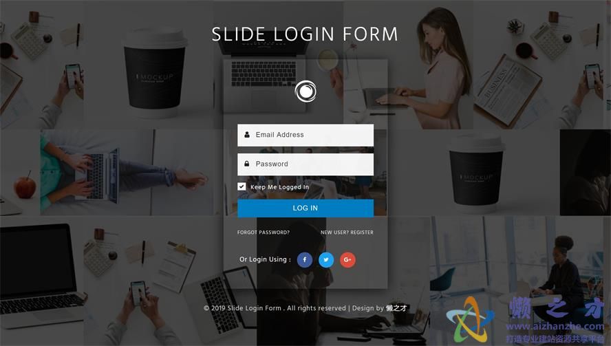 商务办公登录框网页模板[1023KB]