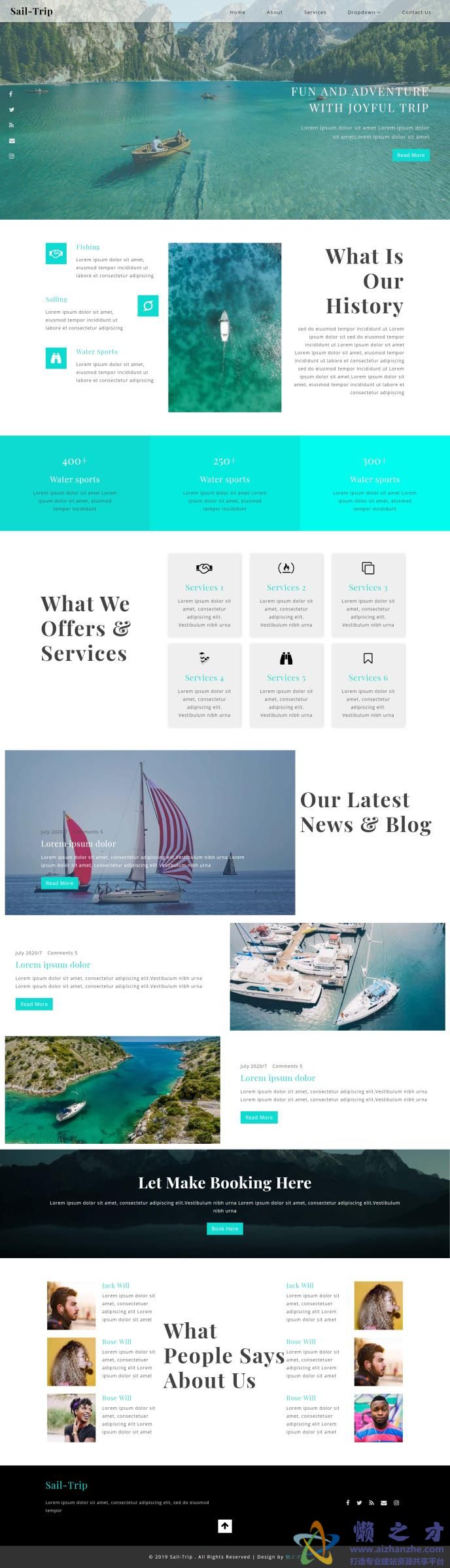 帆船旅行响应式网站模板[1.15MB]