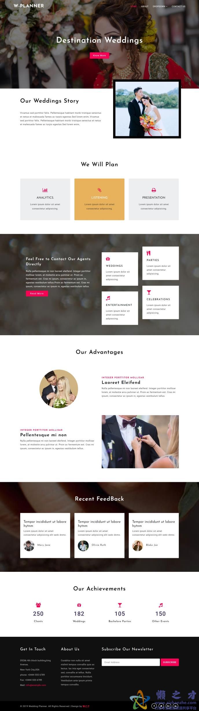 婚庆策划方案展示响应式网站模板[2.44MB]