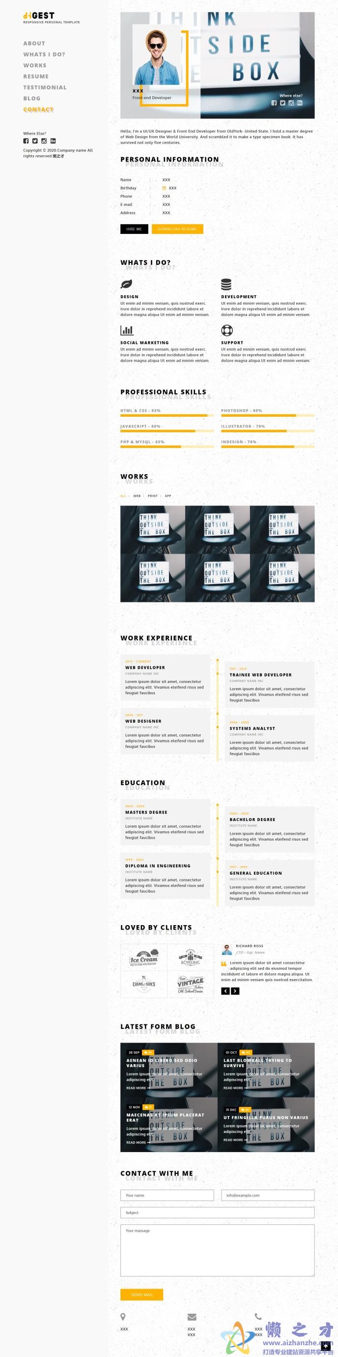 左右分栏UX设计师和前端开发个人网站模板[1.76MB]