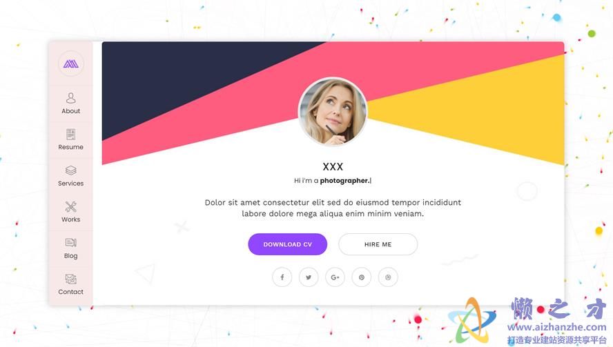 创意个性设计师和开发人员个人简历网站模板[733KB]