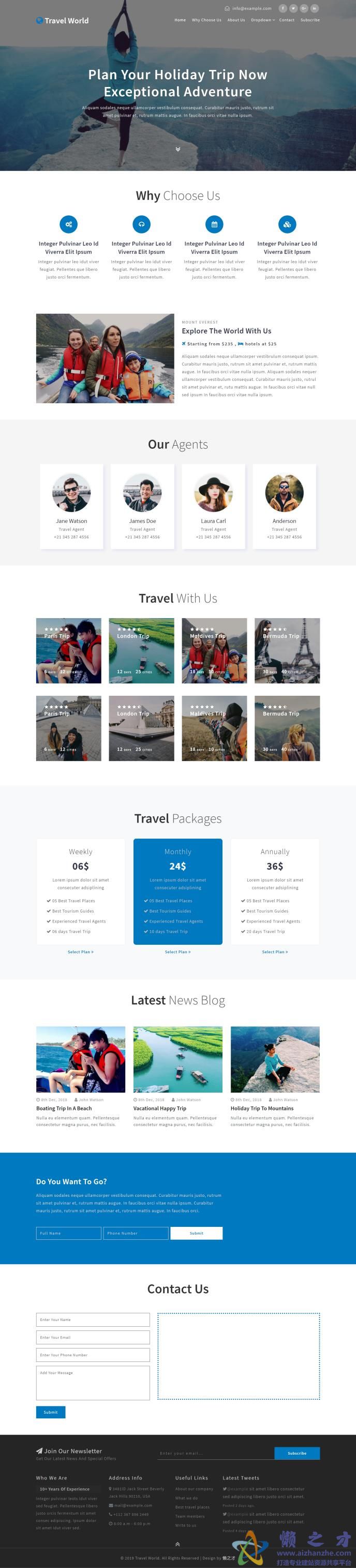 世界旅行计划响应式网页模板[1.36MB]