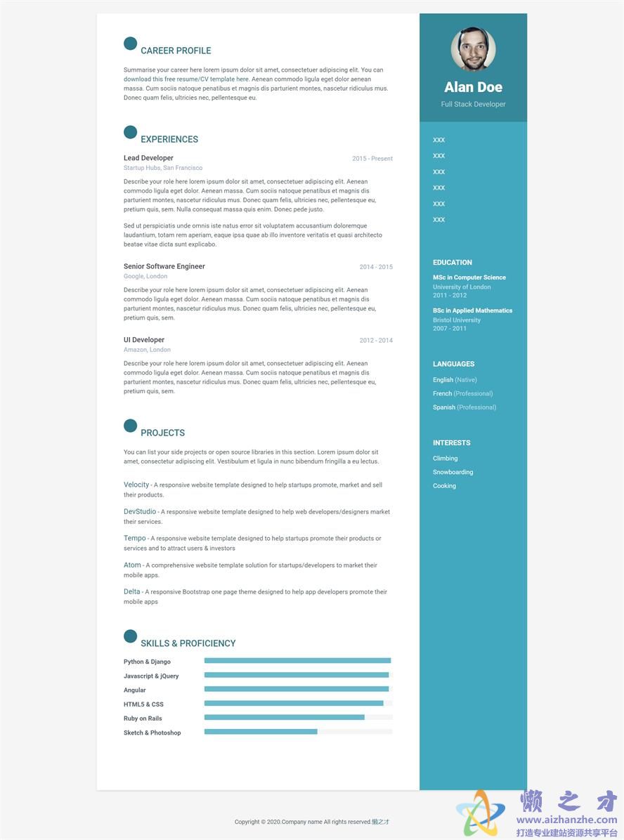 简洁窄屏前端开发工程师求职简历模板[681KB]