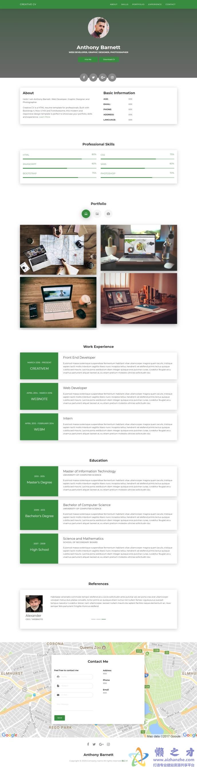 绿色精品个人求职简历网站模板[1.50MB]