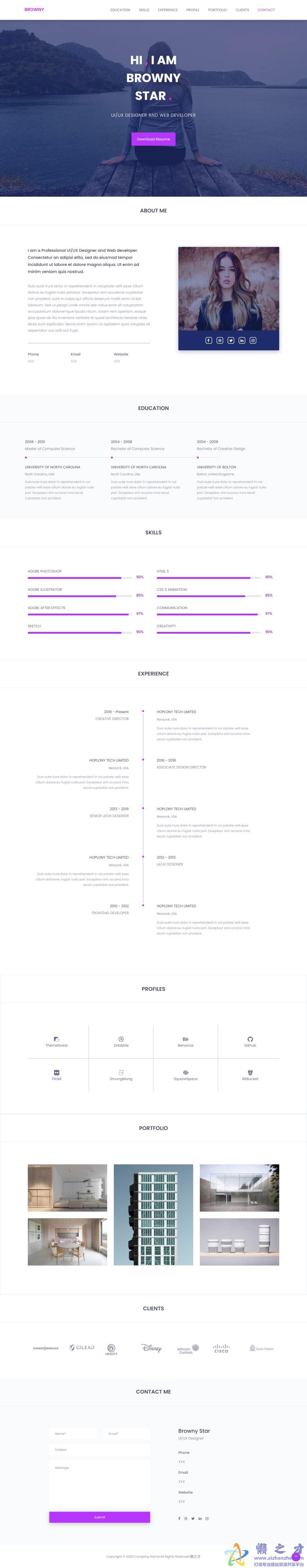 紫色精美大气开发者个人简历网站模板[1.28MB]