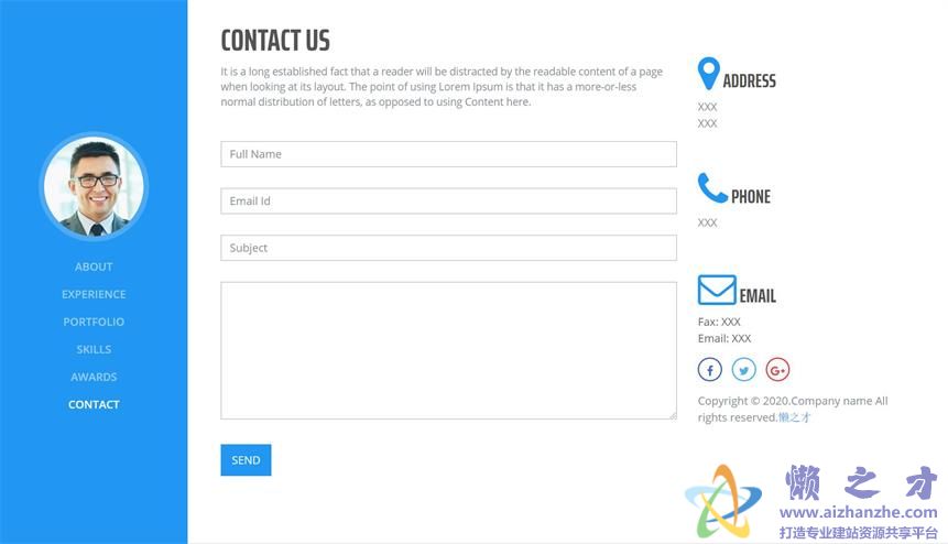 精品蓝色左栏全屏个人简历网站模板[7.61MB]