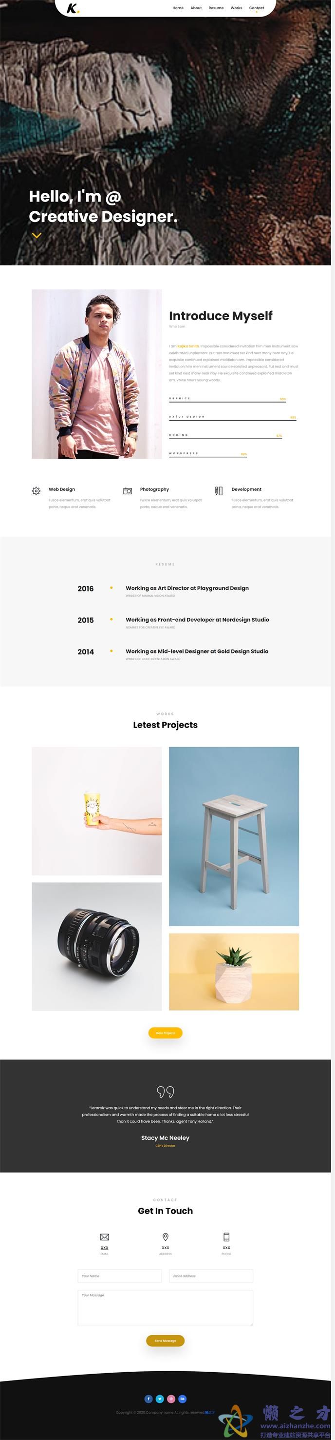 创意CSS3动画设计师求职简历网站模板[1.72MB]