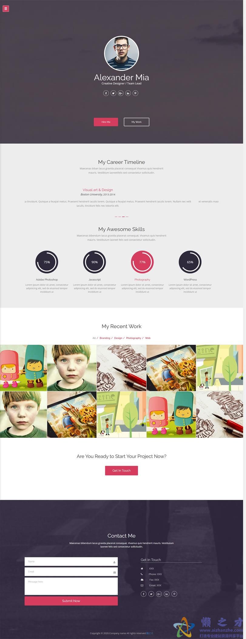 宽屏精美侧边栏导航简历介绍网站模板[2.35MB]