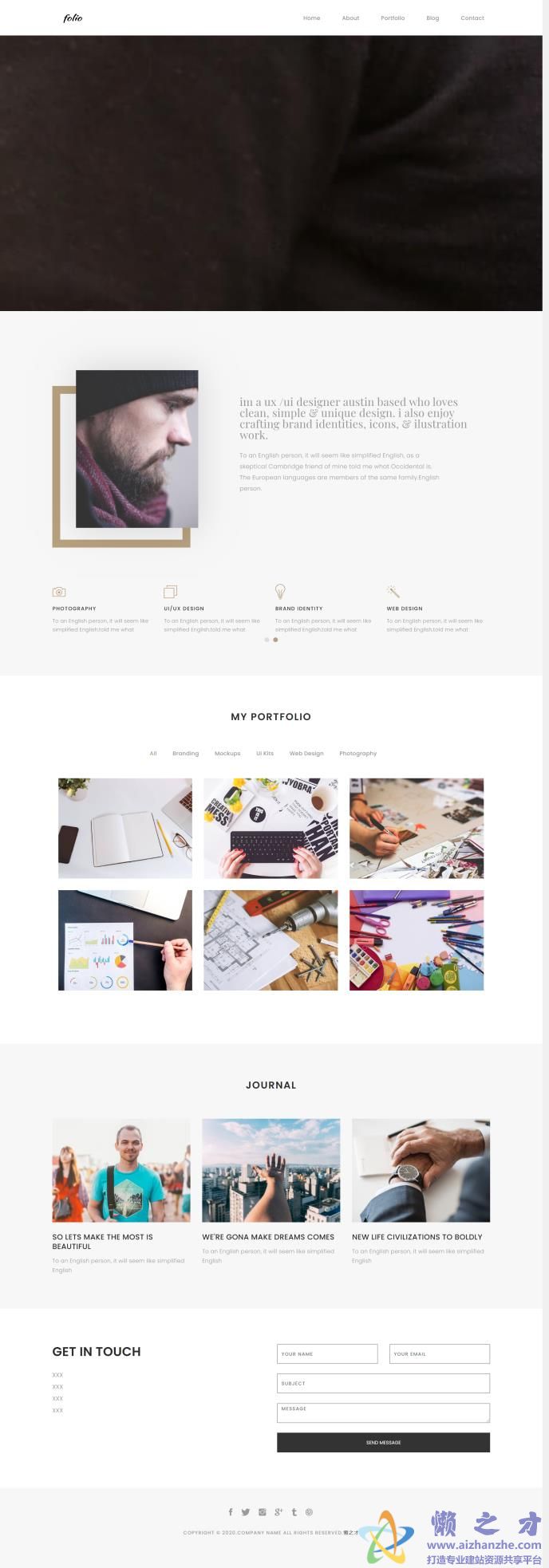 简约大屏开发者web简历作品网页模板[1.29MB]