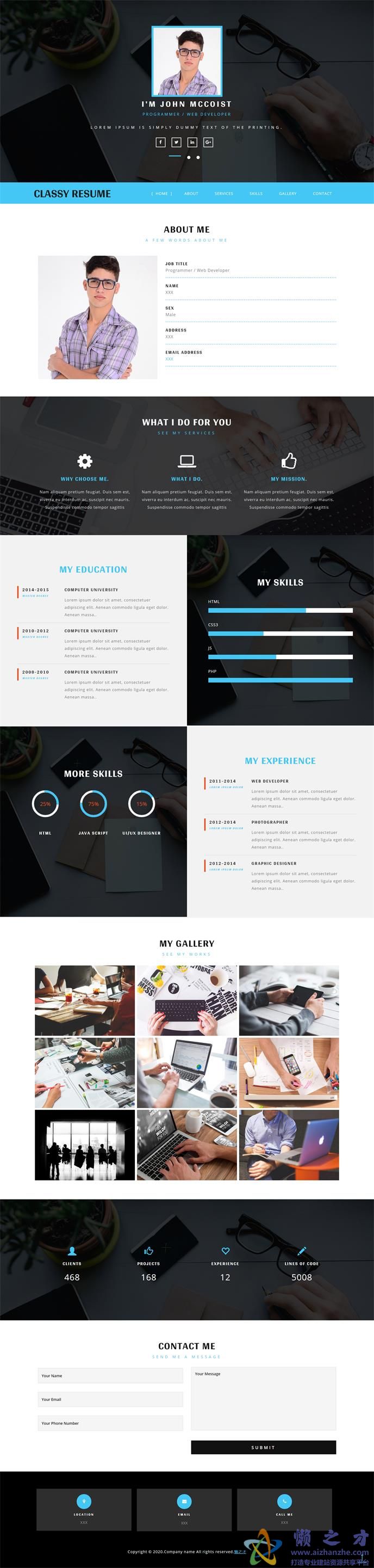 黑色大气的设计师个人简历简介网站模板[1.68MB]