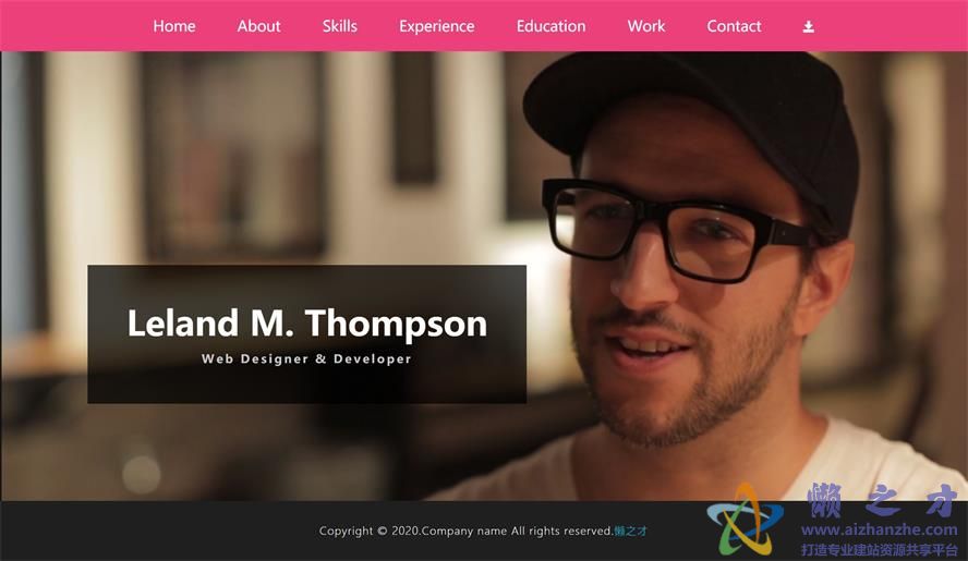 创意个性多类目弹出介绍个人简历网站模板[832KB]