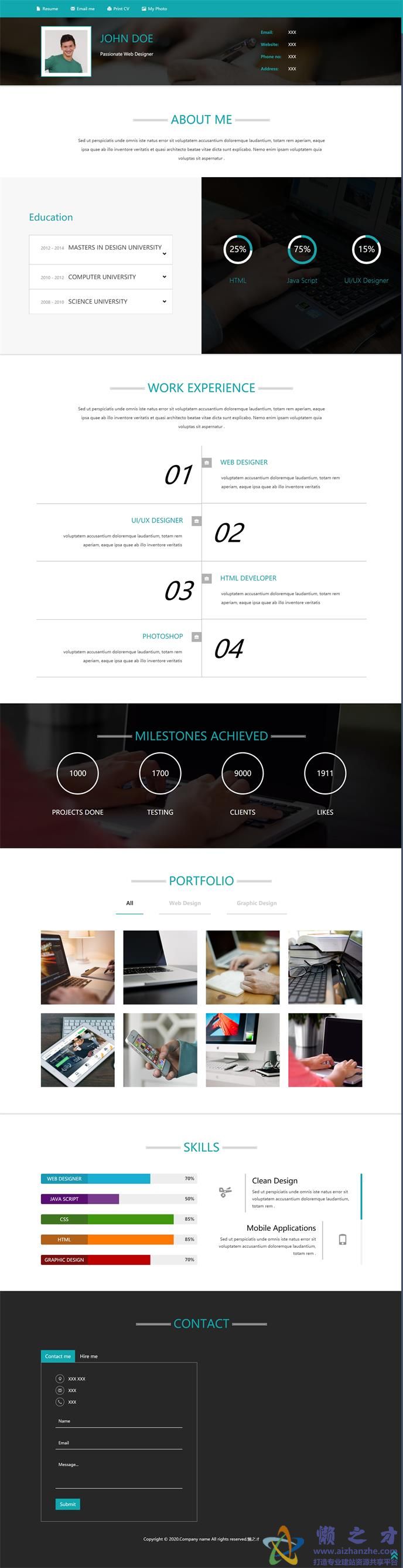 绿色宽屏互联网从业者个人简历单页网站模板[1.20MB]