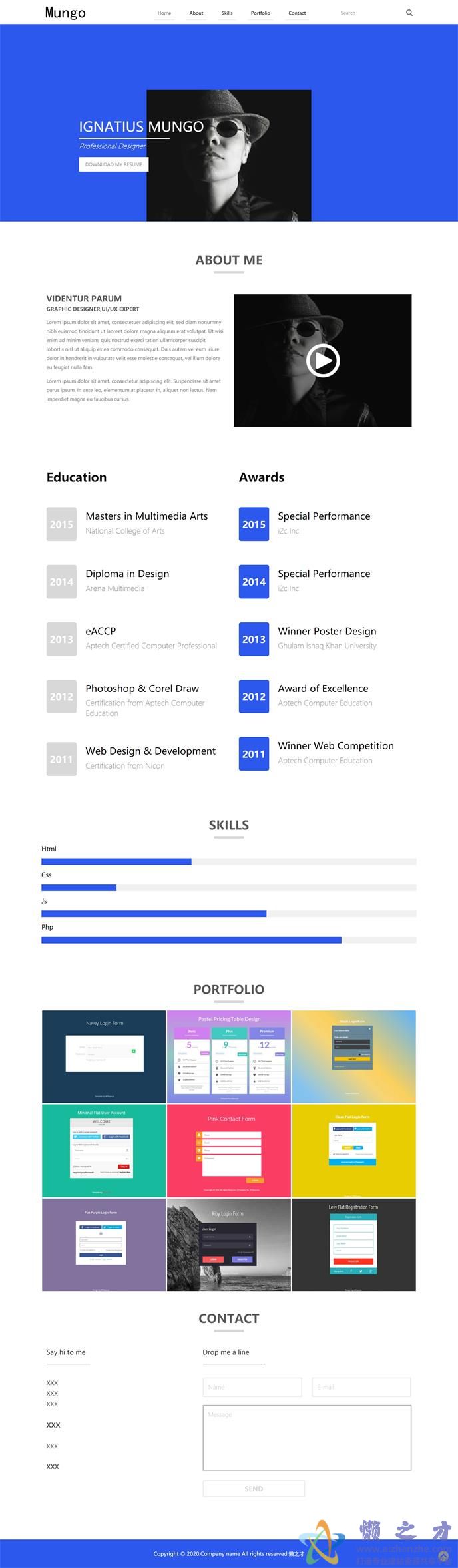 蓝色竖版个人信息介绍单页网站模板[292KB]